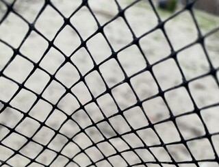 Maille manchon protectnet_